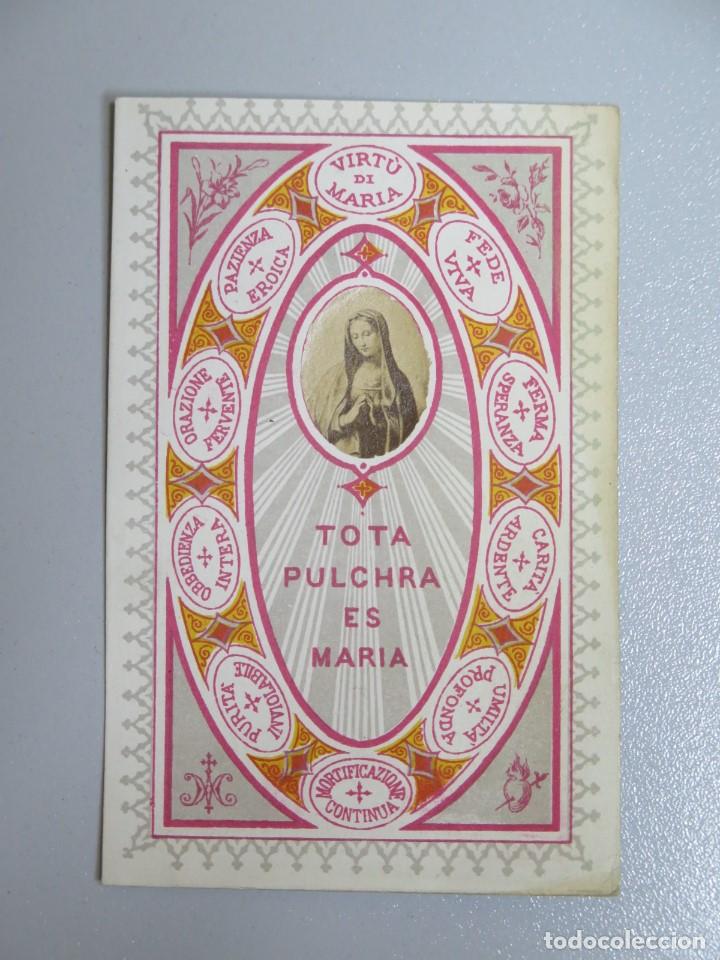 Postais: ANTIGUA ESTAMPA CON FOTOGRAFIA VIRGEN MARIA. SIGLO XIX