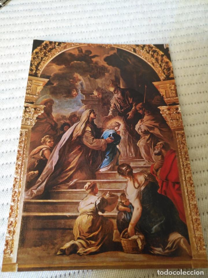 Postais: ANTIGUA POSTAL DE LA SEMANA SANTA DE GUADALUPE CACERES CAMARIN  PRESENTACION AL PUEBLO
