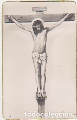 Postales: Postal. Crucificado. - Foto 1