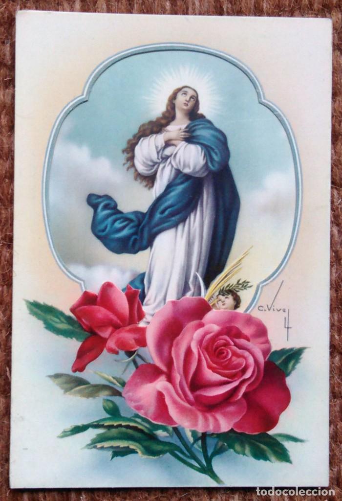 Postales: TARJETA TROQUELADA CON TEMA RELIGIOSO - Foto 1