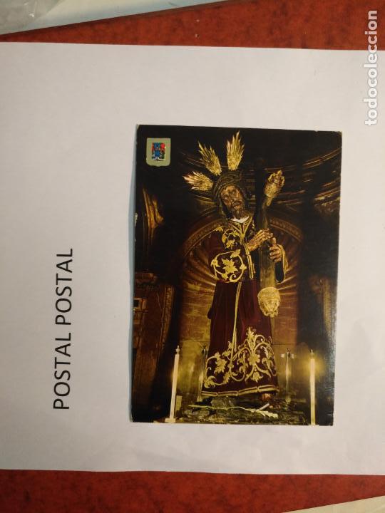 Postales: postal POSTAL DE LA SEMANA SANTA DE SEVILLA CRISTO DEL GRAN PODER - Foto 1