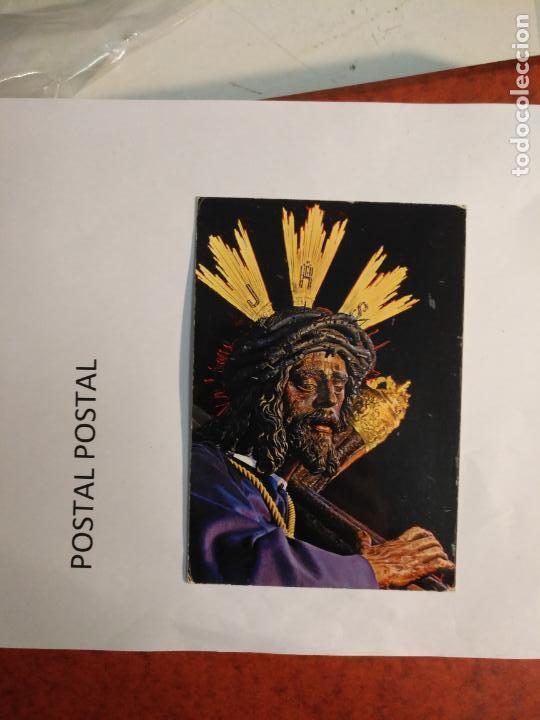 Postales: postal POSTAL DE LA SEMANA SANTA DE SEVILLA CRISTO DEL GRAN PODER - Foto 1