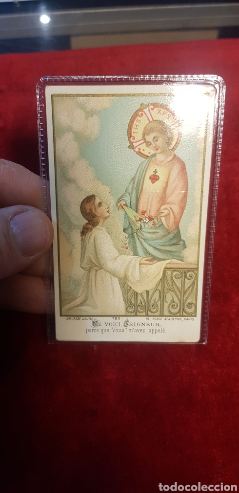 Postales: Estampa religiosa - Foto 1
