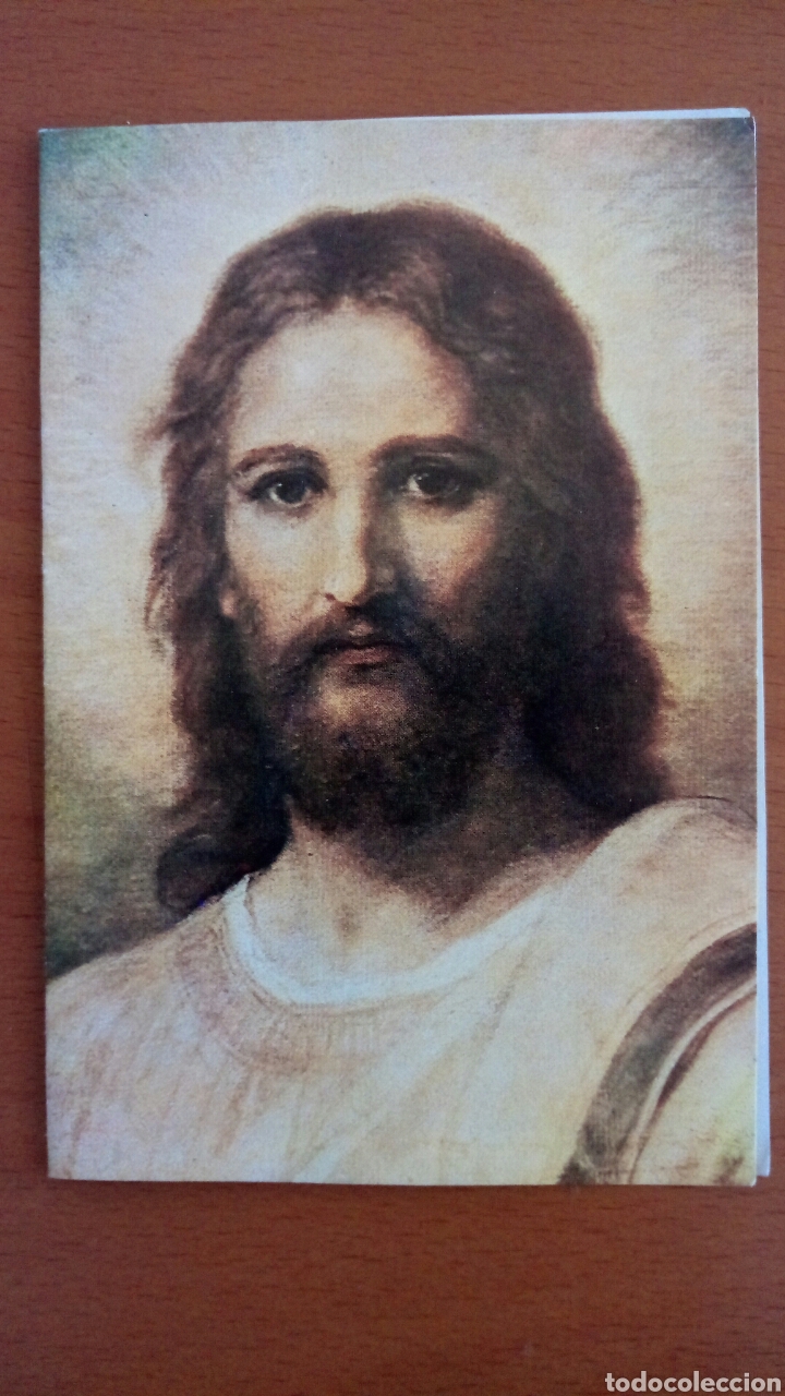 Postales: Estampa religiosa. - Foto 1