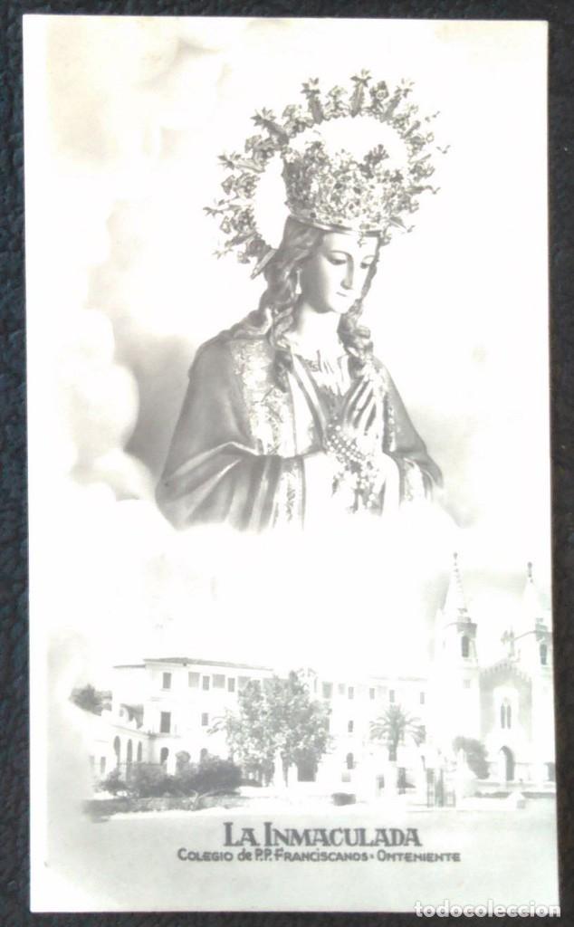 Postales: LA INMACULADA - COLEGIO LA CONCEPCION -  - ESTAMPITA