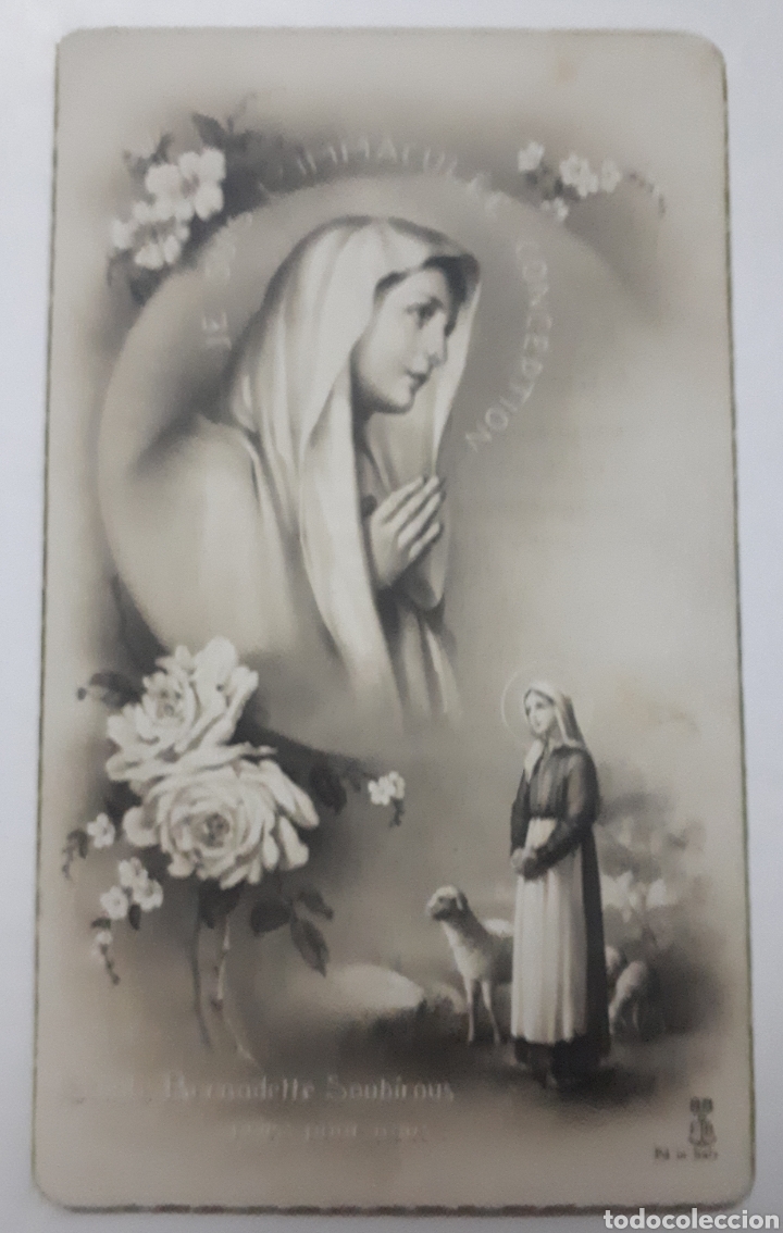 Postales: Santander. Recordatorio de defunci&oacute;n. 1938 - Foto 1