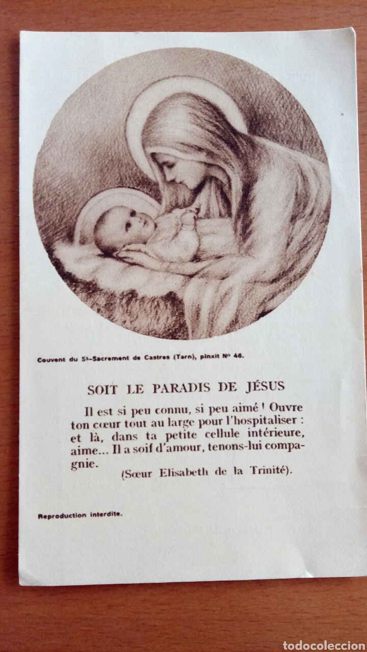 Postales: Estampa religiosa. - Foto 1