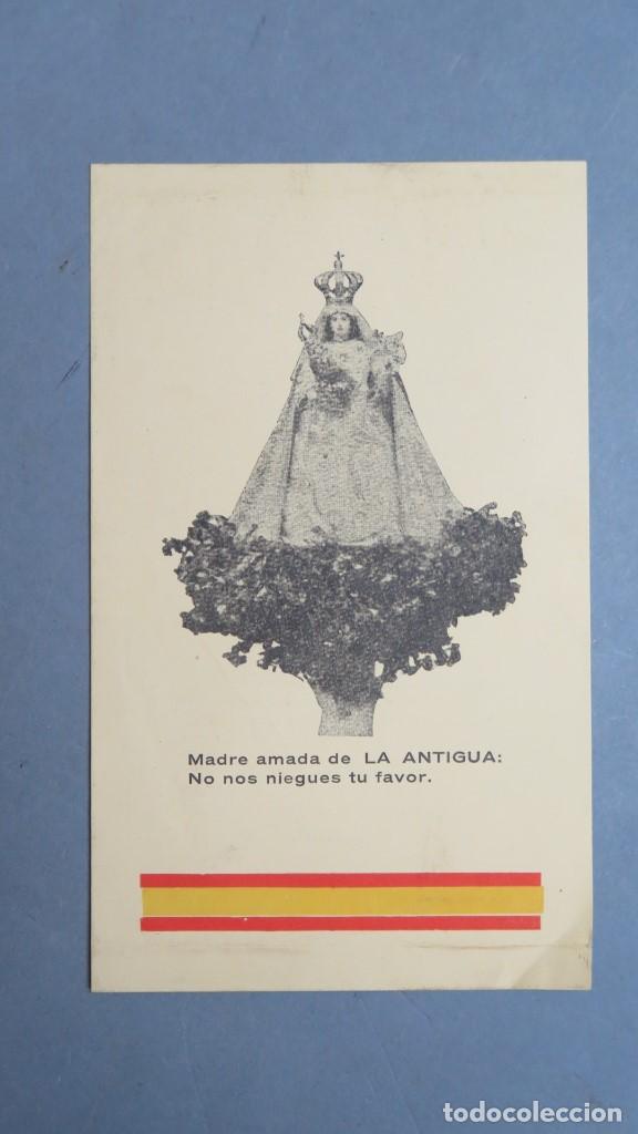 Postais: ESTAMPA VIRGEN DE LA ANTIGUA