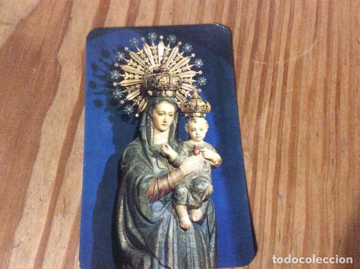 Postales: Oracion del acordaos