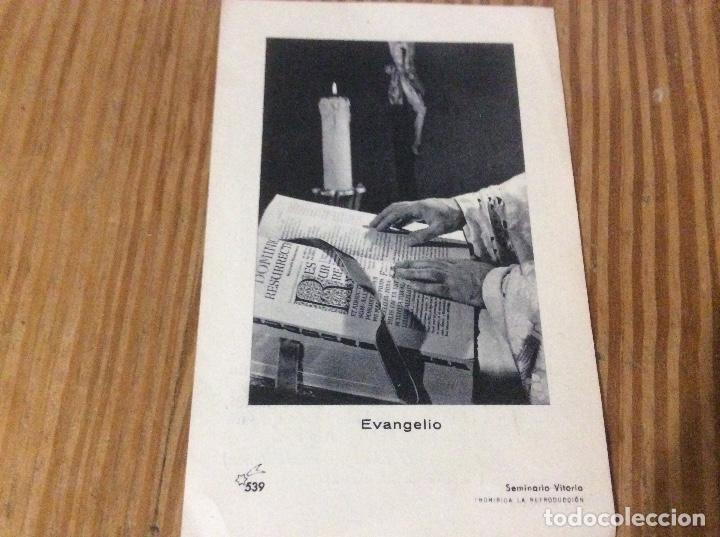 Postales: Preces a jesus sacerdotes