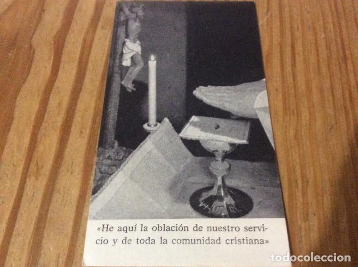 Postales: Oracion pablo V I por las vocaciones