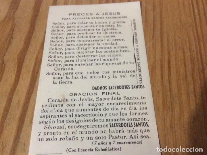 Postales: Preces jesus santos sacerdotes