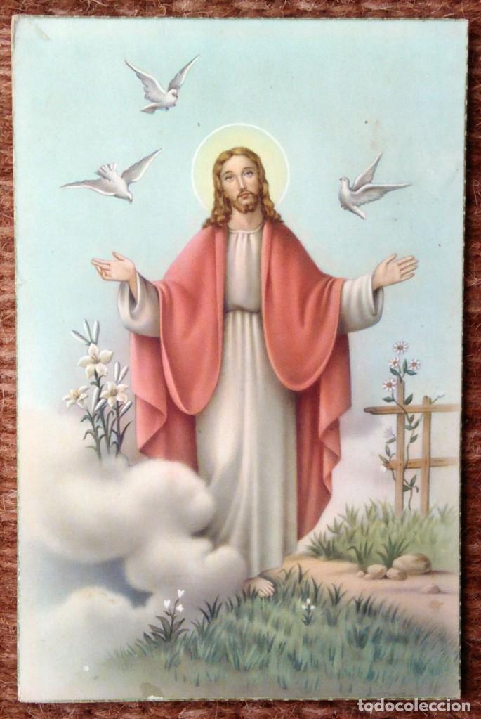 Postales: POSTAL CON TEMA RELIGIOSO - Foto 1