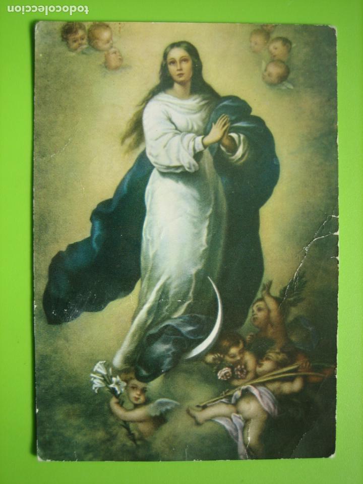 Postales: Postal religiosa - Foto 1