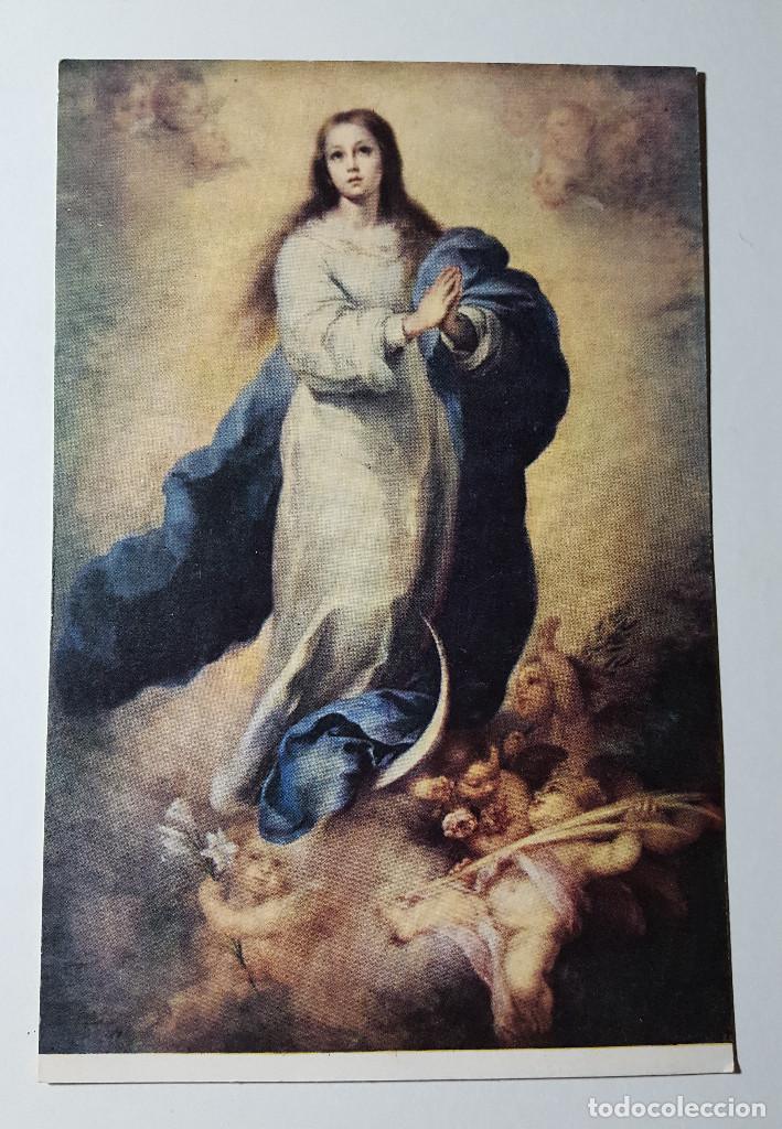 Postales: La Concepcion de El Escorial Museo del Prado