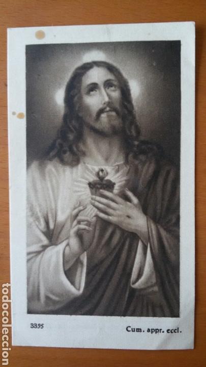 Postales: Estampa religiosa. - Foto 1
