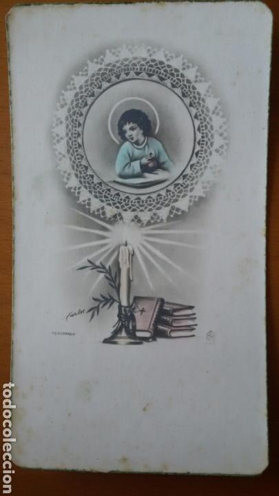 Postales: Estampa religiosa. - Foto 1