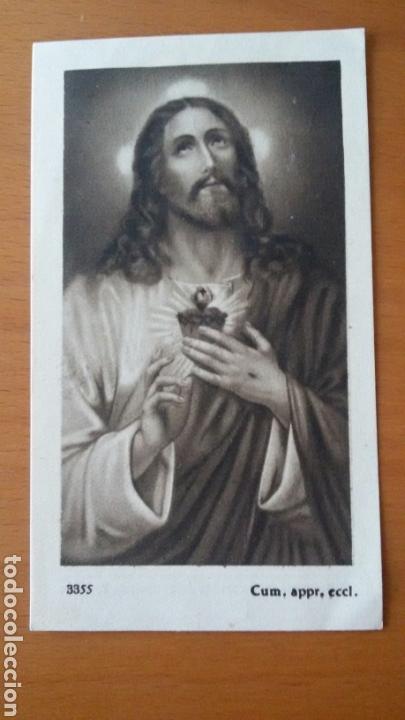 Postales: Estampa religiosa. - Foto 1