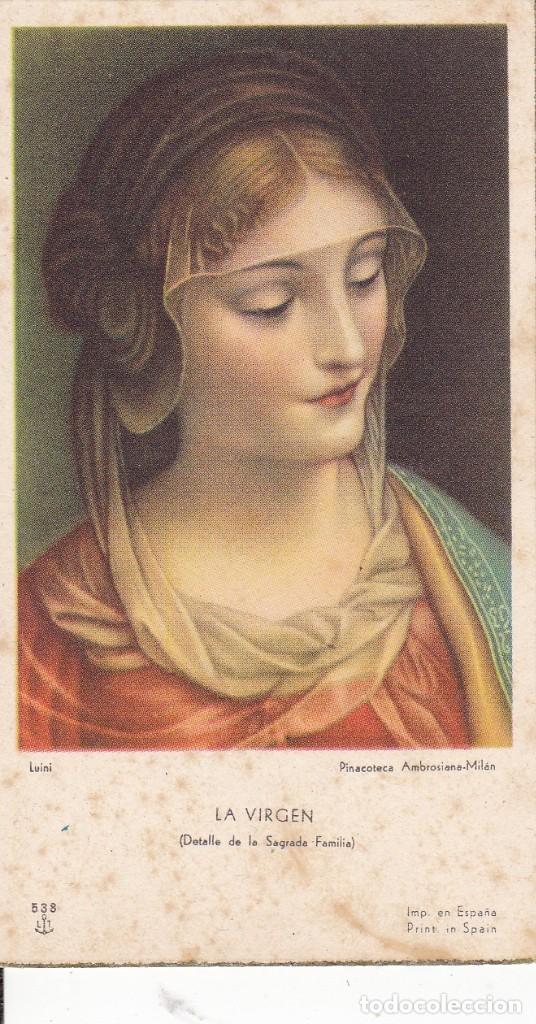 Postales: Fista de la Inmaculada Tarragona - Foto 1