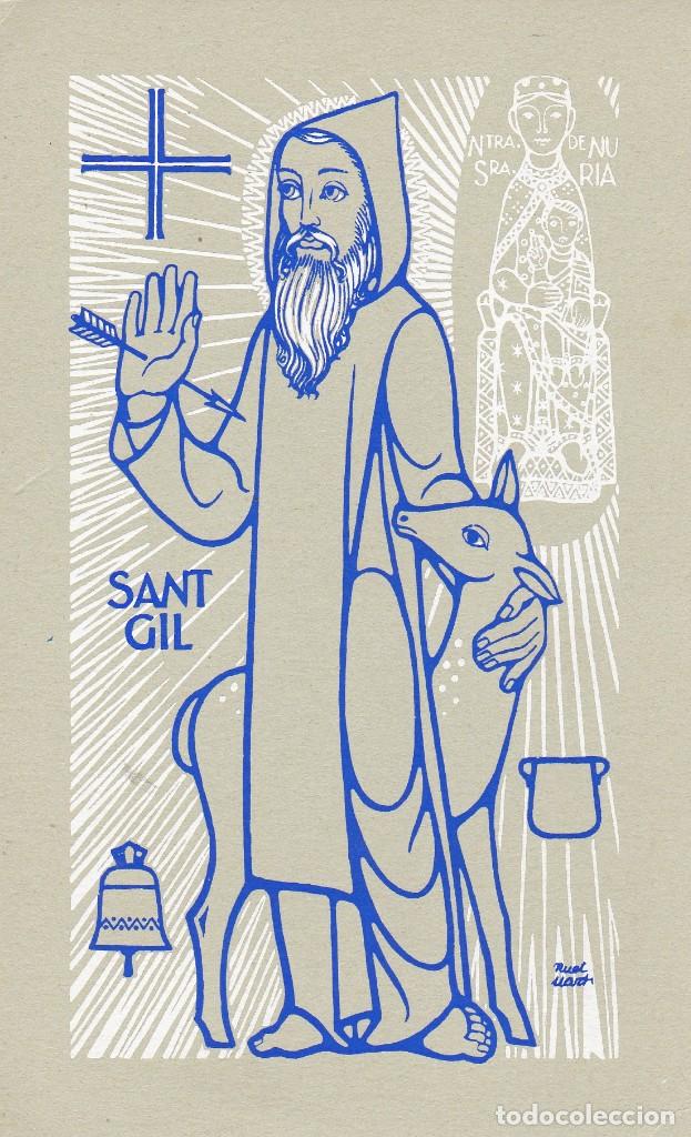 Postales: Estampa Sant Gil
