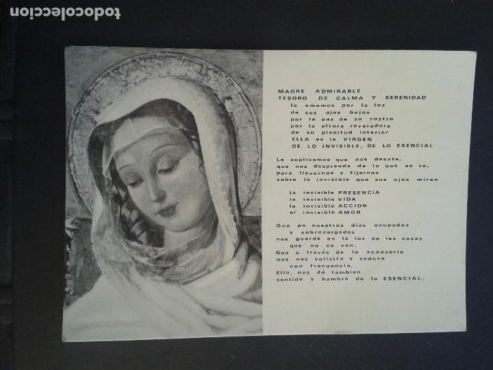 Postales: POSTAL RELIGIOSA - Foto 1