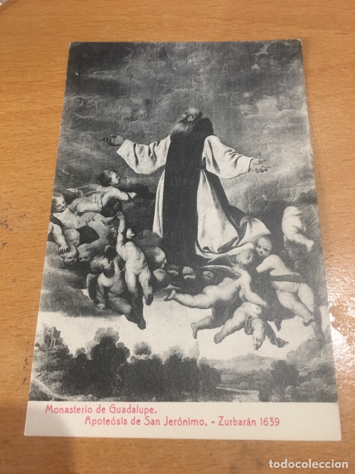 Postales: Monasterio de Guadalupe - Foto 1