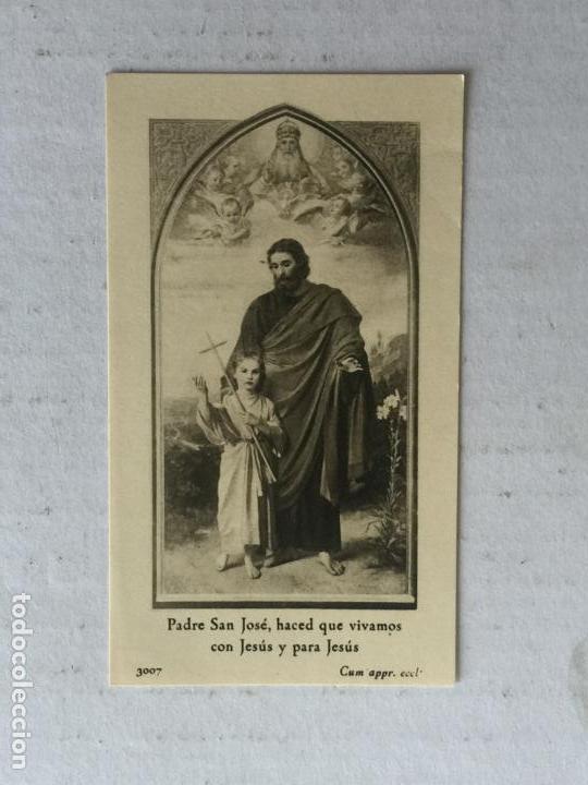 Postales: ESTAMPA RELIGIOSA. - Foto 1