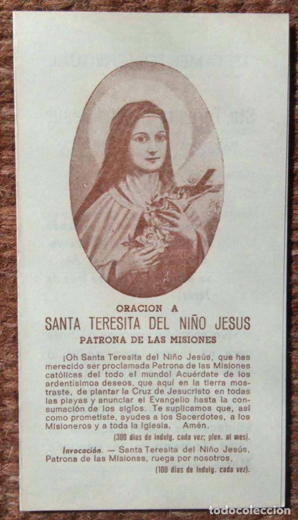 Postales: SANTA TERESITA DEL NI&Ntilde;O JESUS - ESTAMPITA DIPTICO