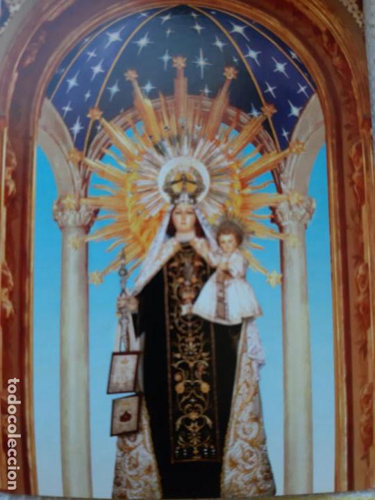Postales: V. del Carmen.Mao.Menorca. E& - Foto 1