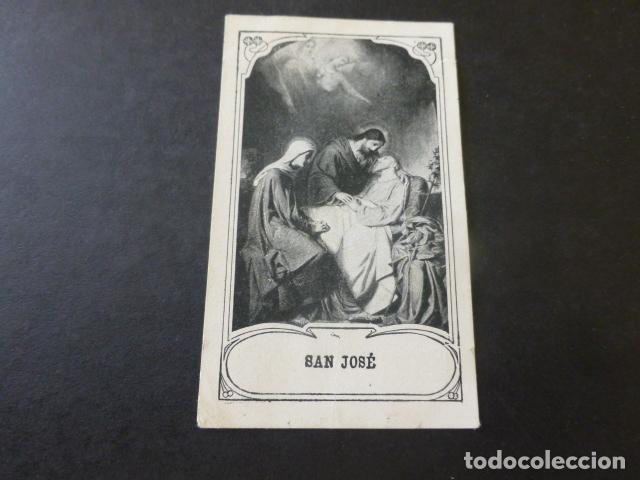 Postales: SAN JOSE ANTIGUA ESTAMPA