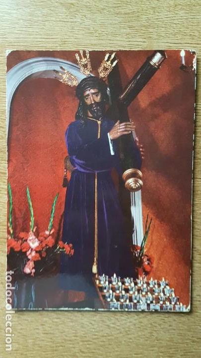 Postales: NUESTRO PADRE JES&Uacute;S DEL GRAN PODER DE BARCELONA - Foto 1