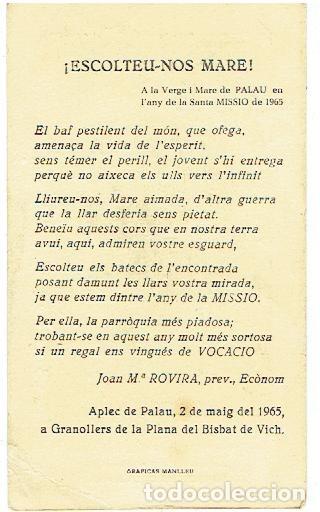 Postales: ESTAMPA - Foto 2