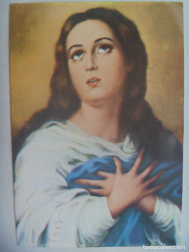 Postales: ESTAMPA INMACULADA CONCEPCION , PUBLICIDAD DE LIBRO &uml; LAS GLORIAS DE MARIA &uml;