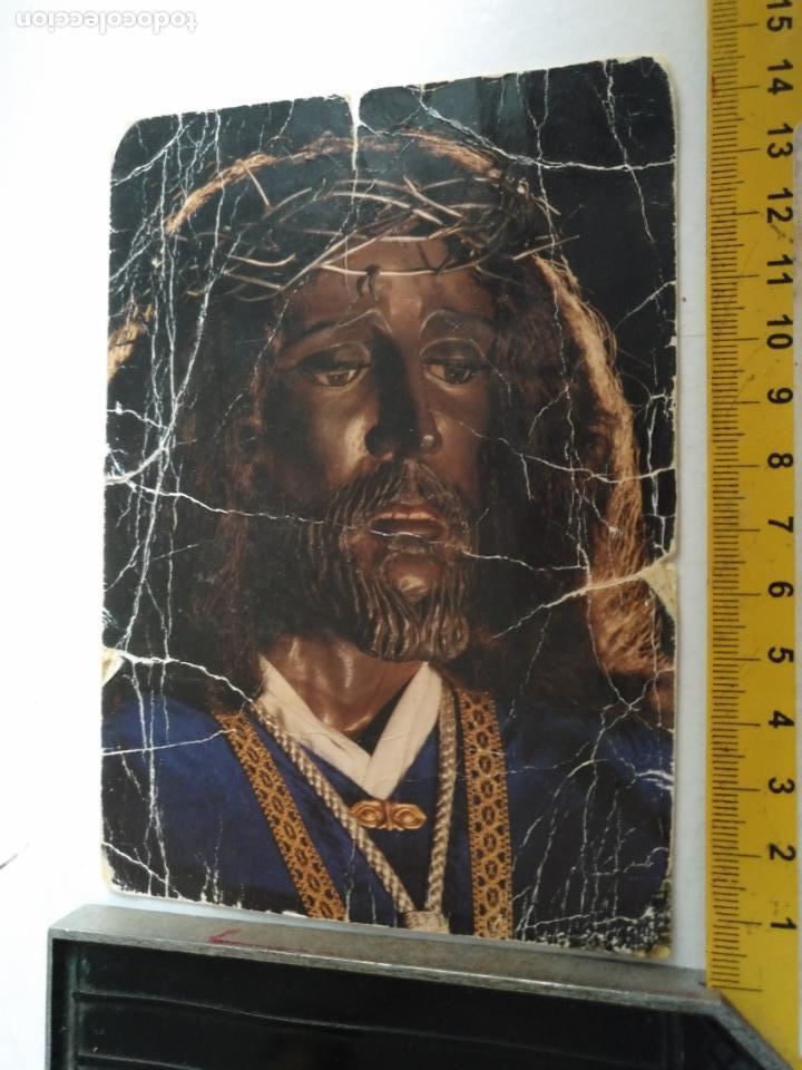 Postkarten: HAGA SUS OFERTAS - POSTAL SEMANA SANTA CADIZ - cristo medinaceli