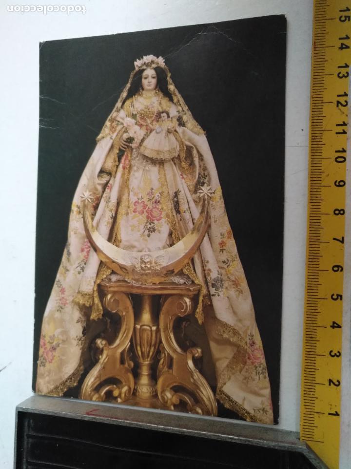 Postkarten: HAGA SUS OFERTAS - POSTAL SEMANA SANTA CADIZ - VILLAMARTIN VIRGEN DE LAS MONTA&Ntilde;AS CORONADA