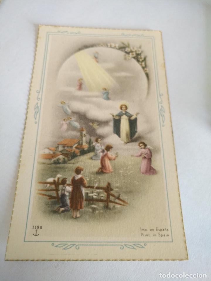 Postales: ANTIGUO RECORDATORIO DE COMUNION RELIGIOSOS ESTAMPA SIN ESCRIBIR
