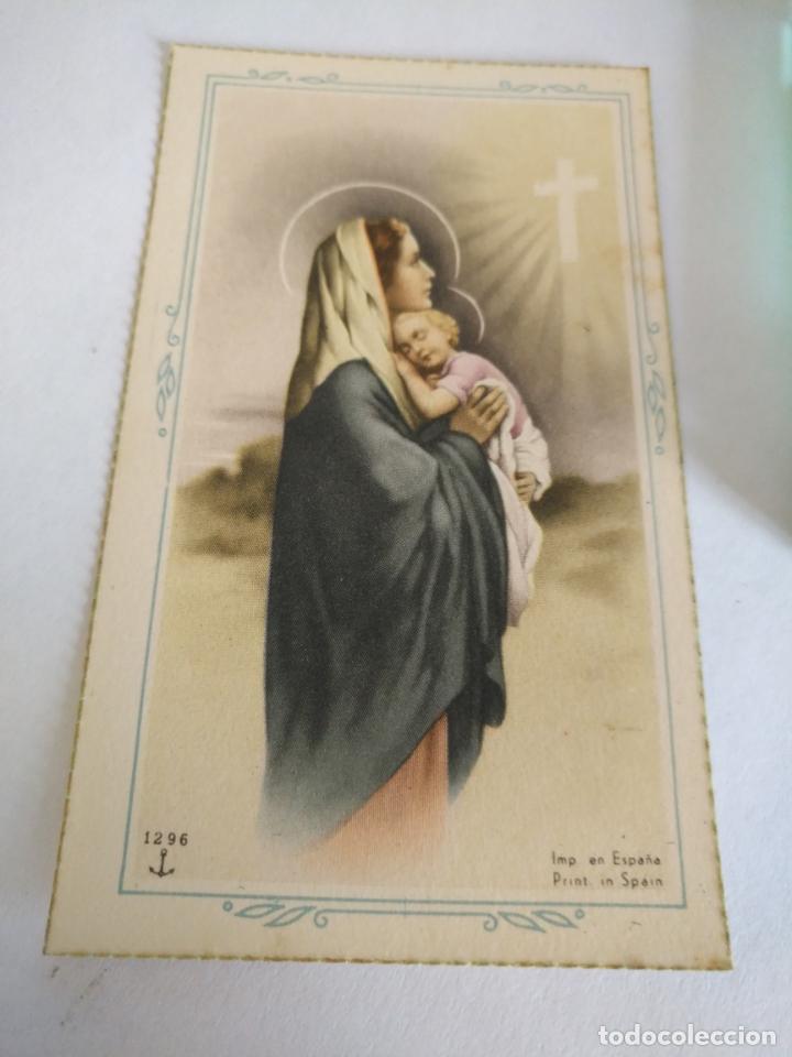 Postales: ANTIGUO RECORDATORIO DE COMUNION RELIGIOSOS ESTAMPA SIN ESCRIBIR