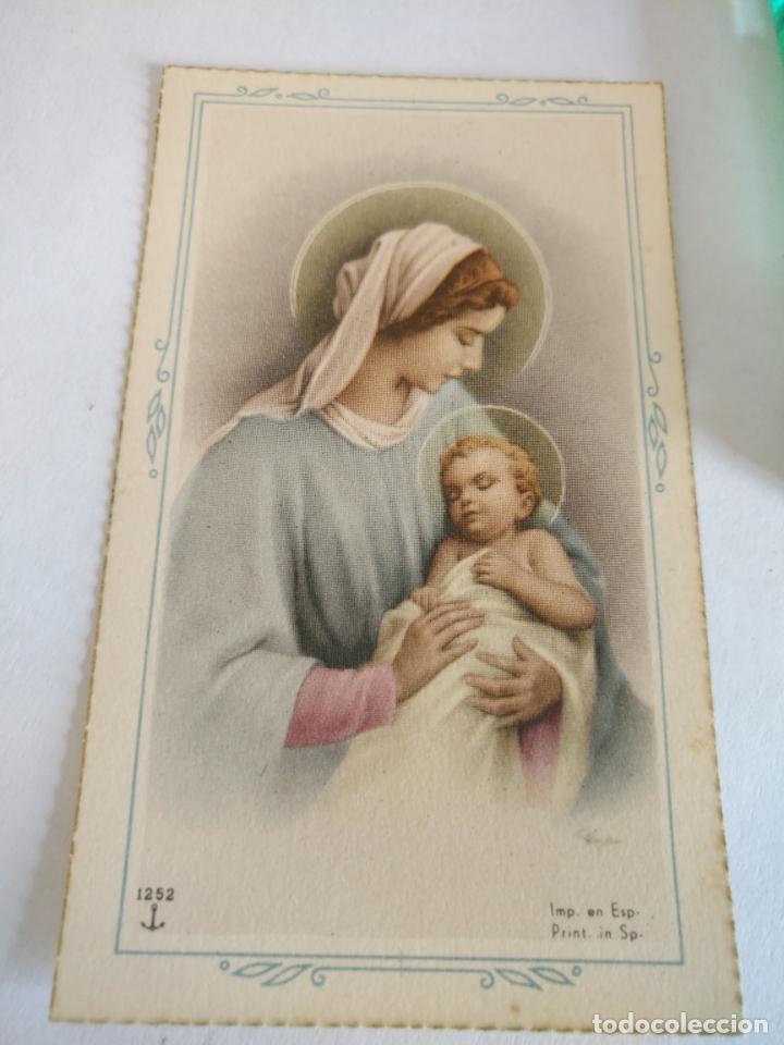 Postales: ANTIGUO RECORDATORIO DE COMUNION RELIGIOSOS ESTAMPA SIN ESCRIBIR