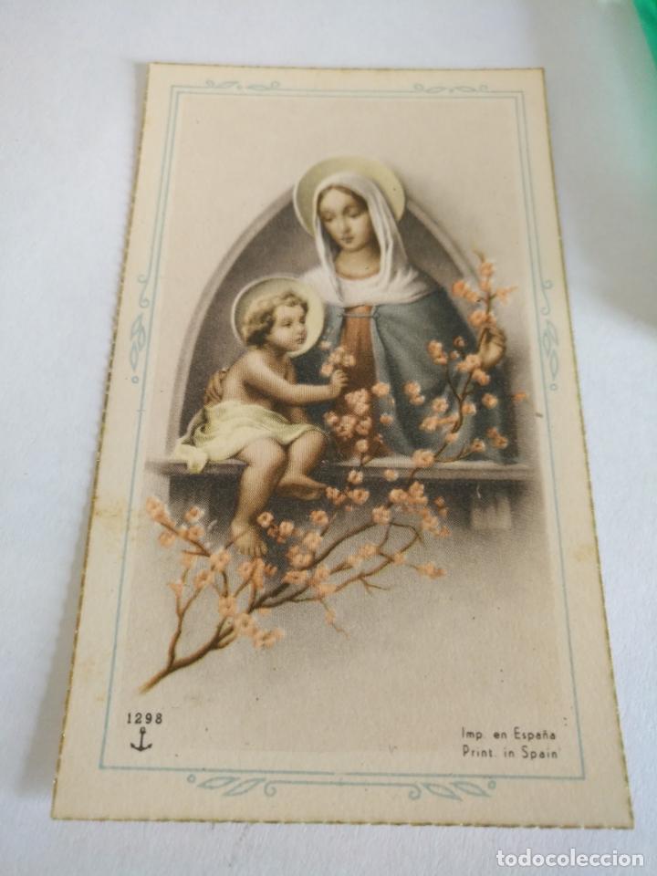 Postales: ANTIGUO RECORDATORIO DE COMUNION RELIGIOSOS ESTAMPA SIN ESCRIBIR