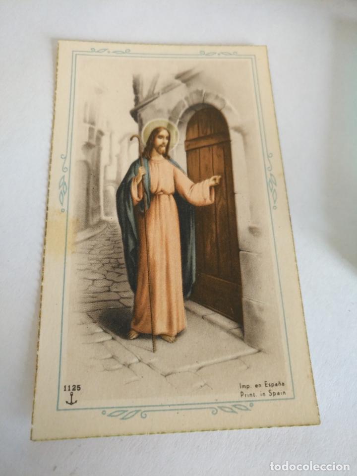 Postales: ANTIGUO RECORDATORIO DE COMUNION RELIGIOSOS ESTAMPA SIN ESCRIBIR