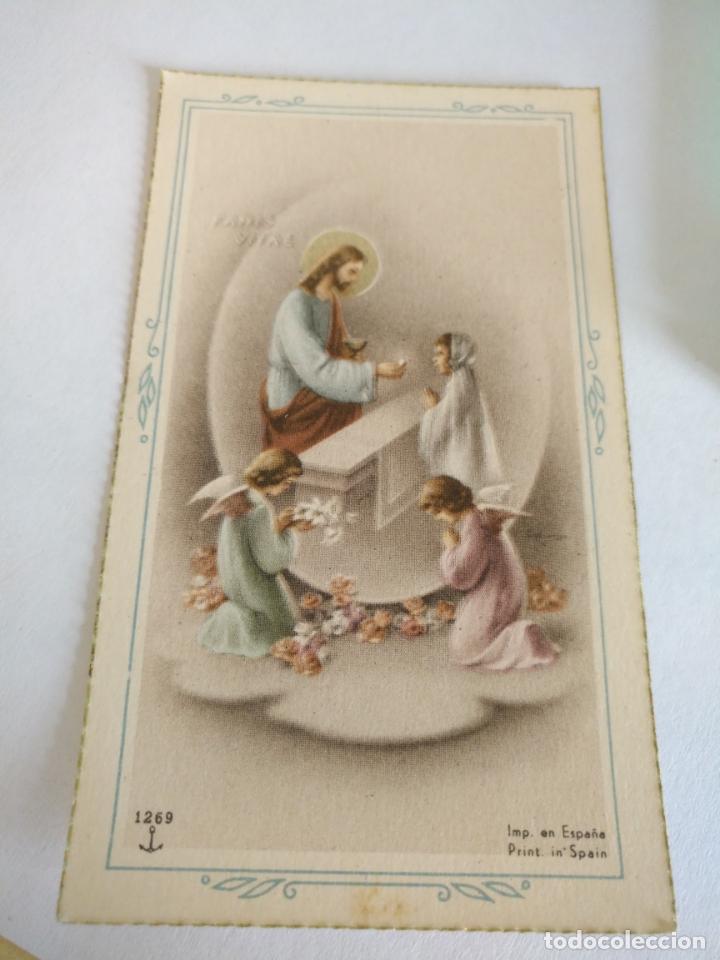 Postales: ANTIGUO RECORDATORIO DE COMUNION RELIGIOSOS ESTAMPA SIN ESCRIBIR