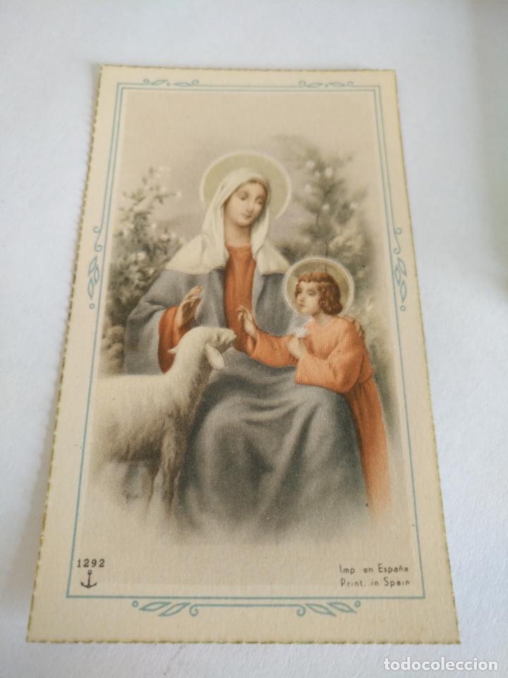 Postales: ANTIGUO RECORDATORIO DE COMUNION RELIGIOSOS ESTAMPA SIN ESCRIBIR