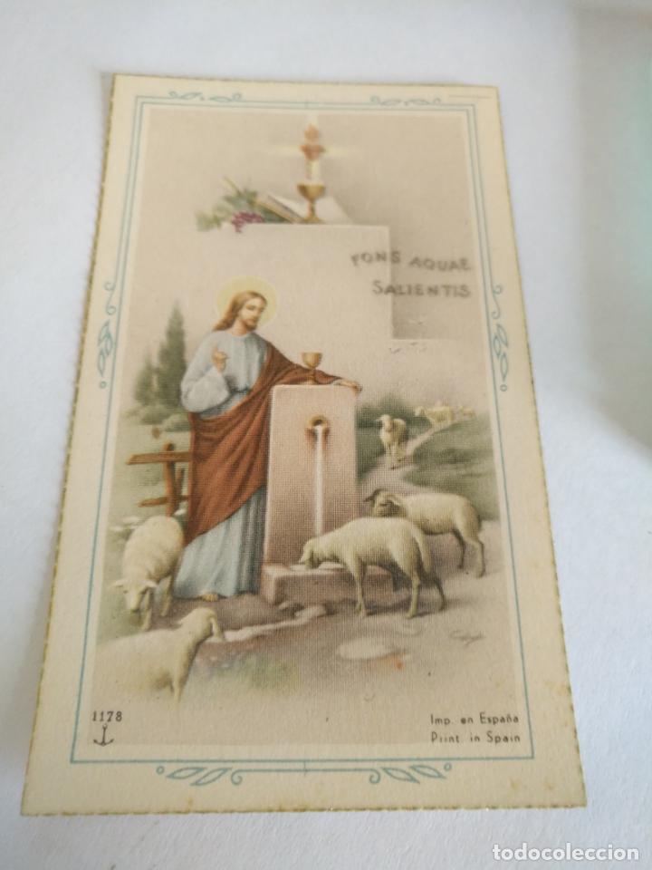 Postales: ANTIGUO RECORDATORIO DE COMUNION RELIGIOSOS ESTAMPA SIN ESCRIBIR