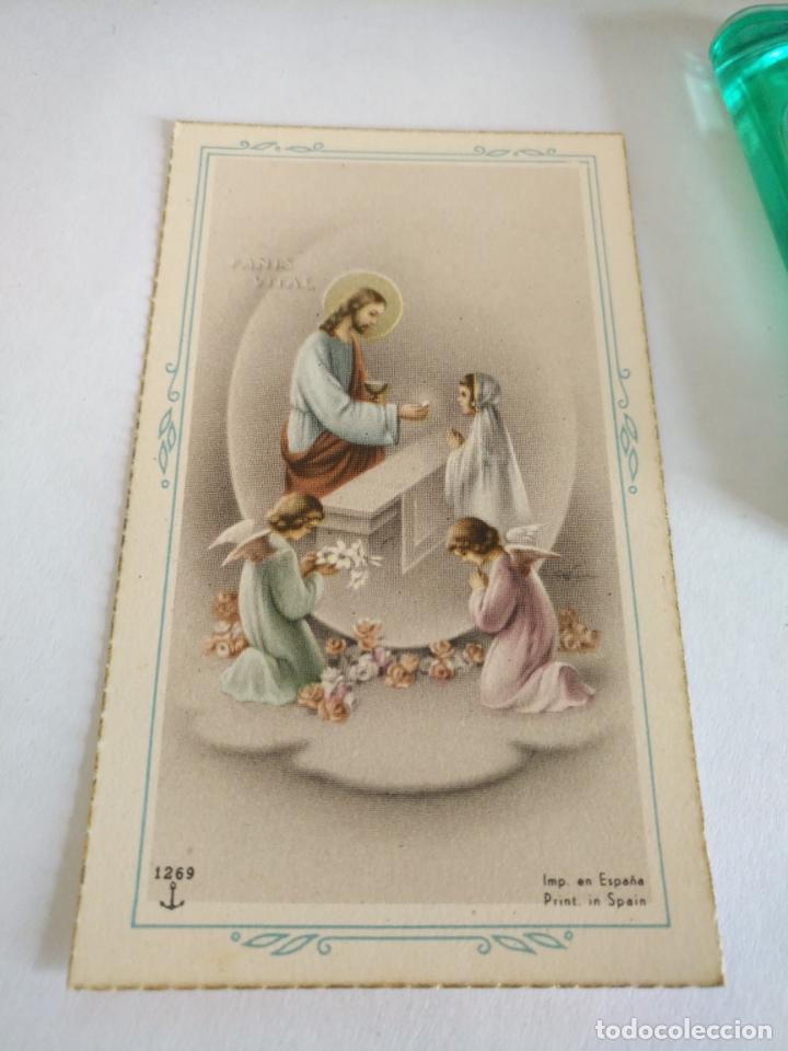 Postales: ANTIGUO RECORDATORIO DE COMUNION RELIGIOSOS ESTAMPA SIN ESCRIBIR