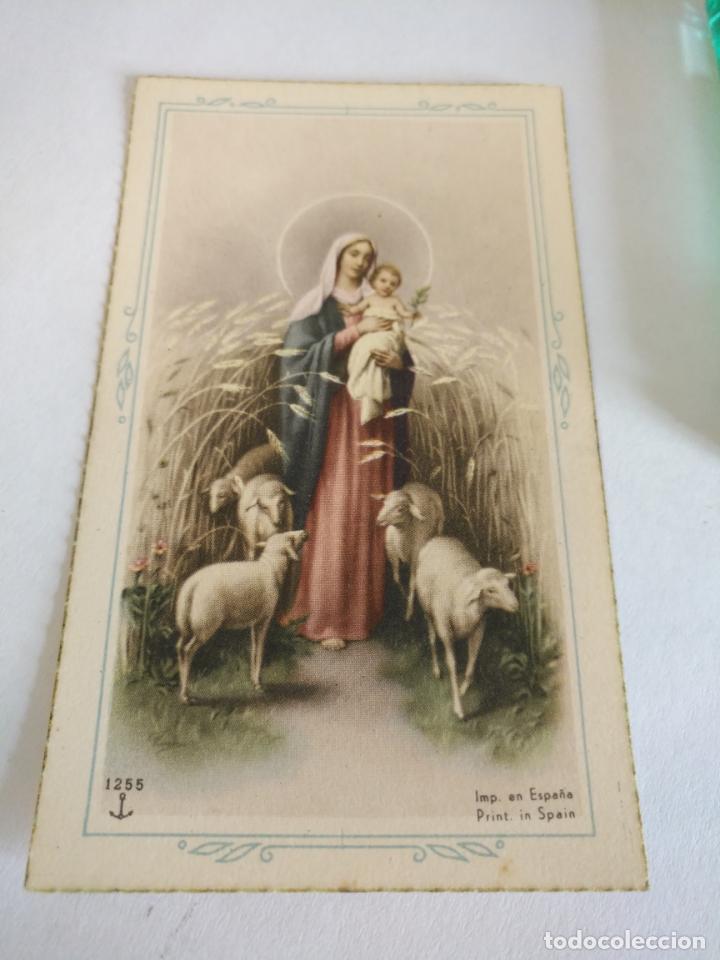 Postales: ANTIGUO RECORDATORIO DE COMUNION RELIGIOSOS ESTAMPA SIN ESCRIBIR