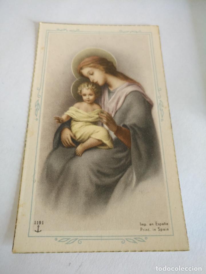 Postales: ANTIGUO RECORDATORIO DE COMUNION RELIGIOSOS ESTAMPA SIN ESCRIBIR