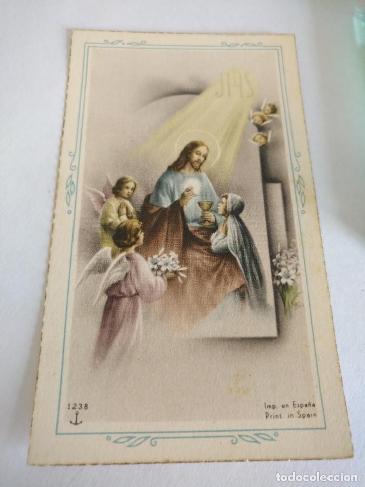 Postales: ANTIGUO RECORDATORIO DE COMUNION RELIGIOSOS ESTAMPA SIN ESCRIBIR