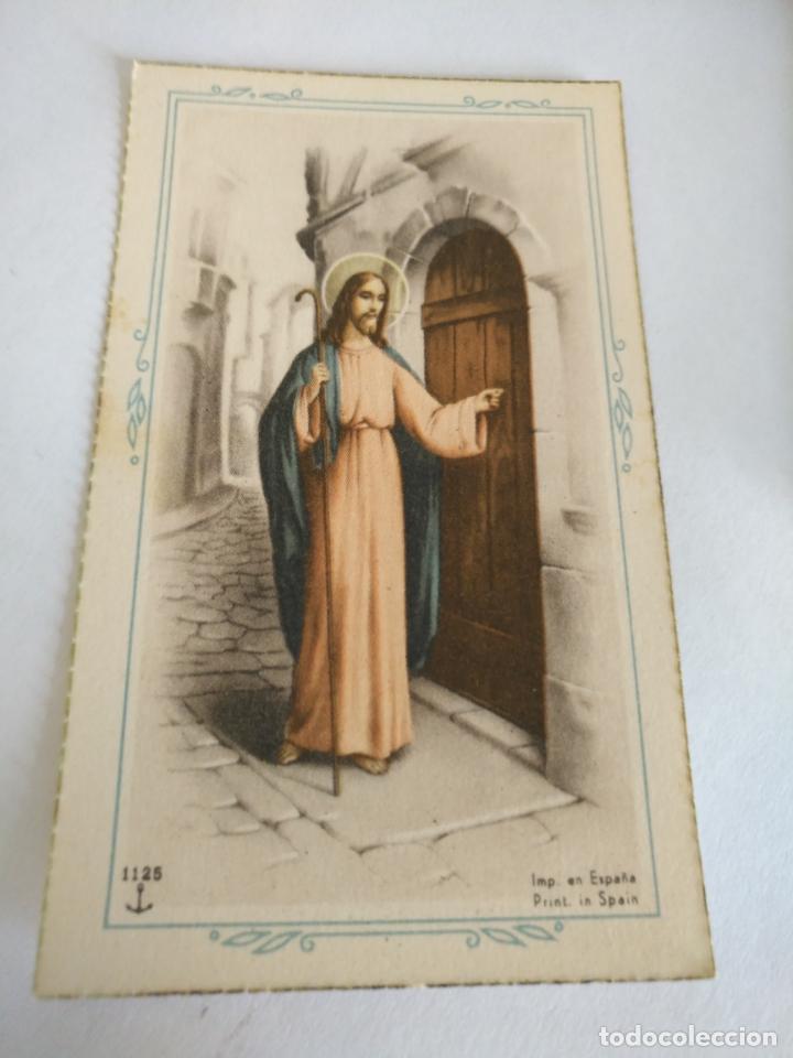 Postales: ANTIGUO RECORDATORIO DE COMUNION RELIGIOSOS ESTAMPA SIN ESCRIBIR