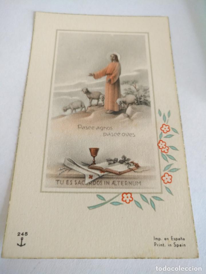 Postales: ANTIGUO RECORDATORIO DE COMUNION RELIGIOSOS ESTAMPA SIN ESCRIBIR