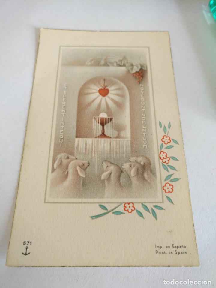 Postales: ANTIGUO RECORDATORIO DE COMUNION RELIGIOSOS ESTAMPA SIN ESCRIBIR